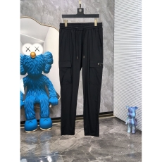 Prada Long Pants